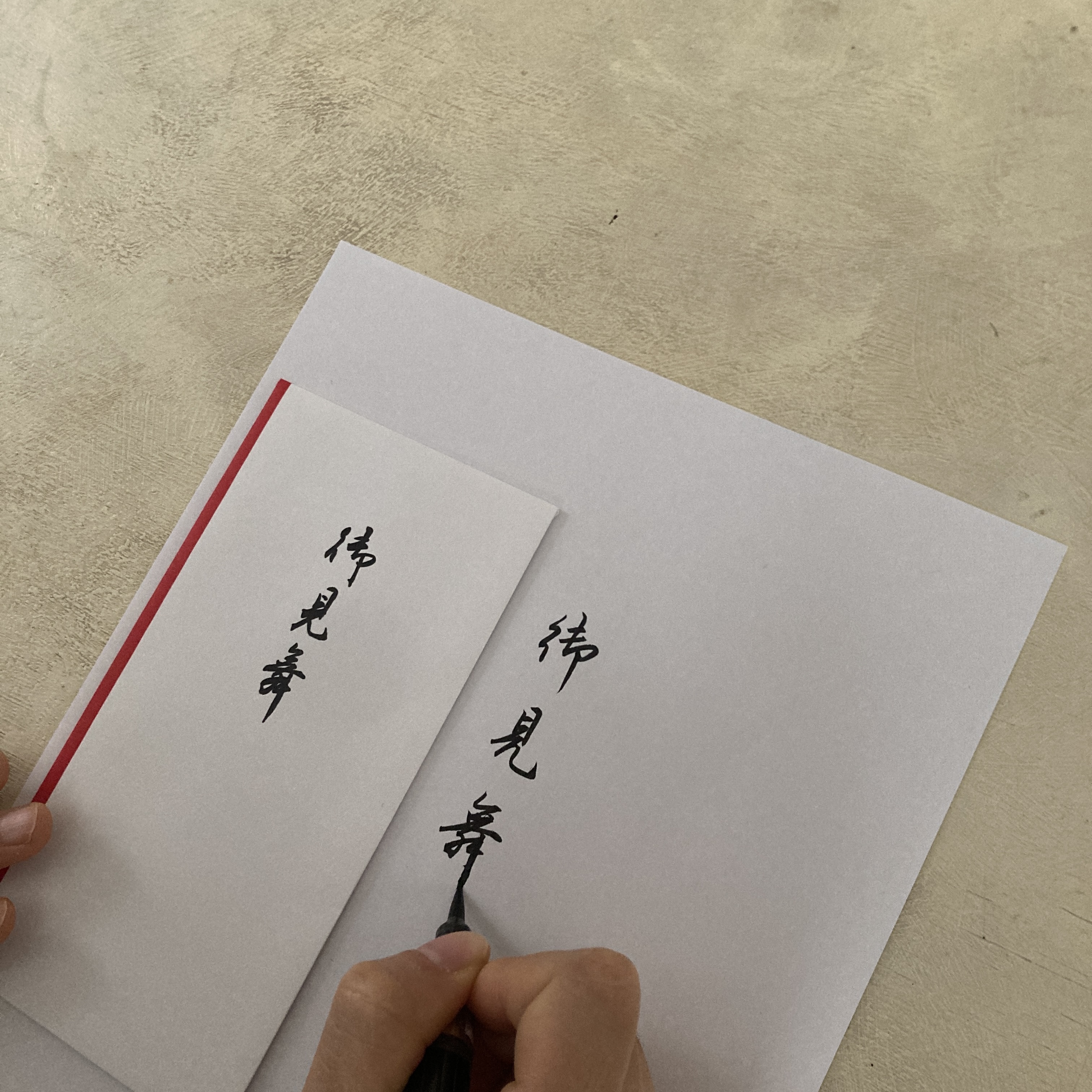 保護者様参加型のプチレッスン！の写真