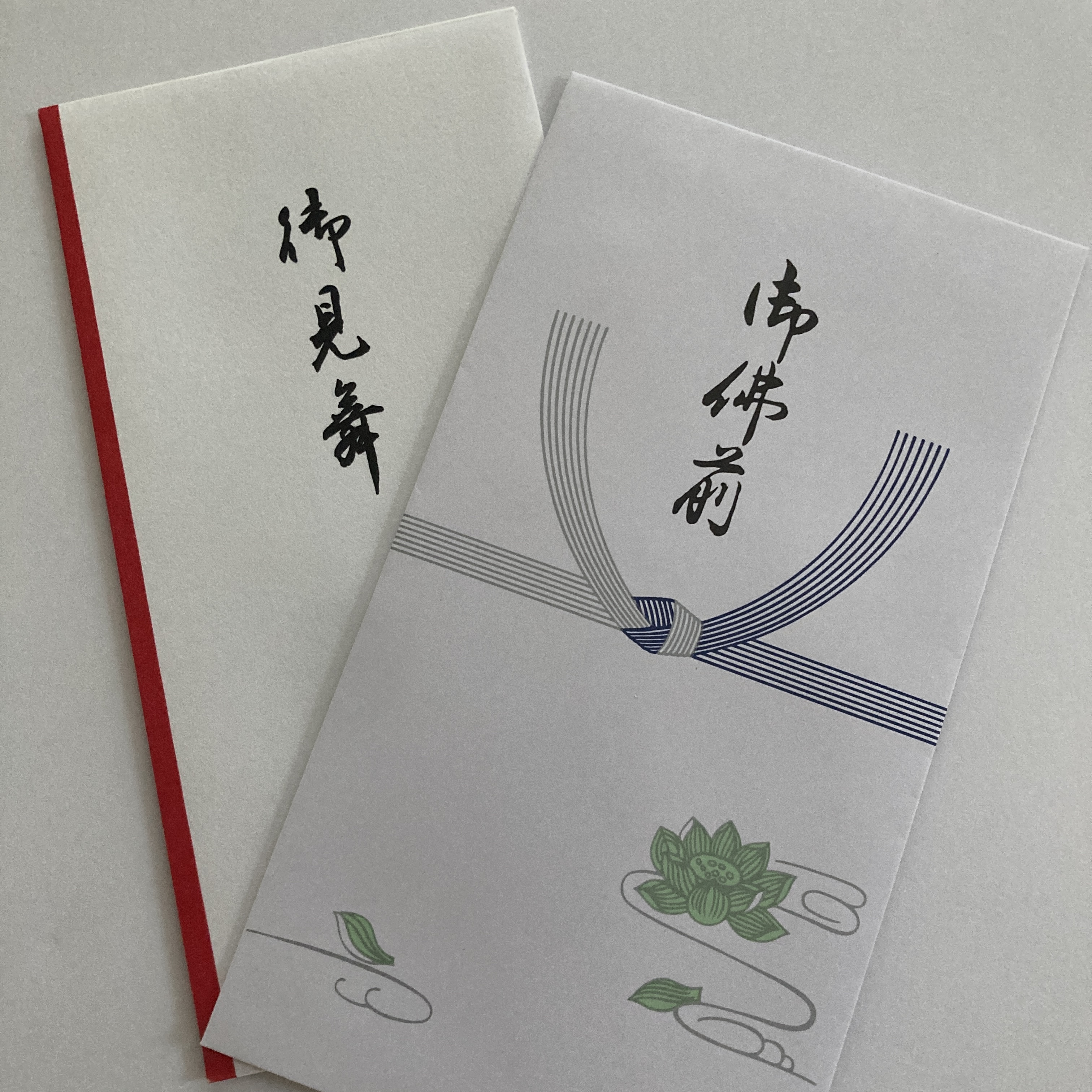 大人美文字講座の画像